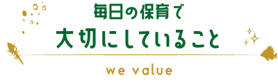 ̕ۈœɗ͂Ă邱