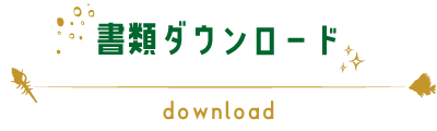 ރ_E[h